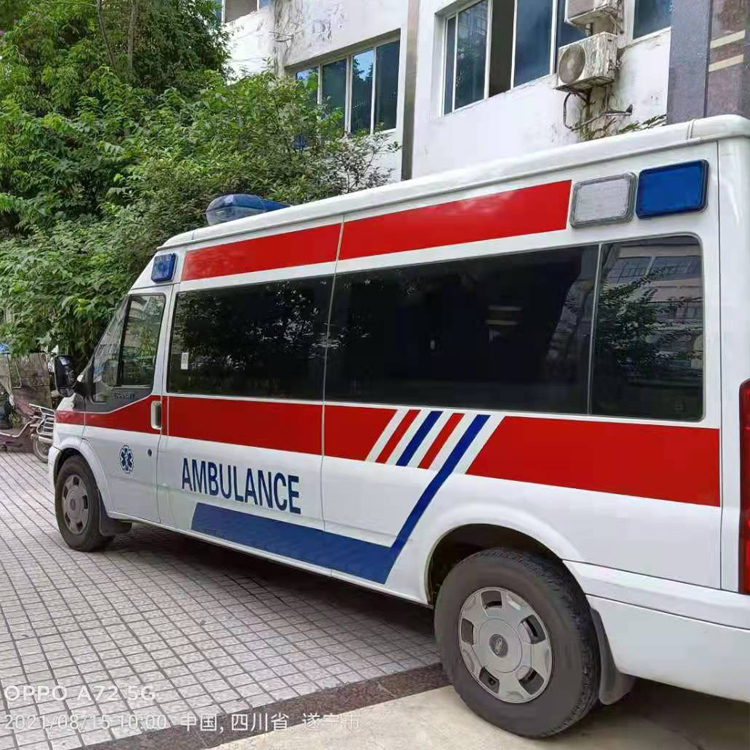 大英重症转院救护车出租
